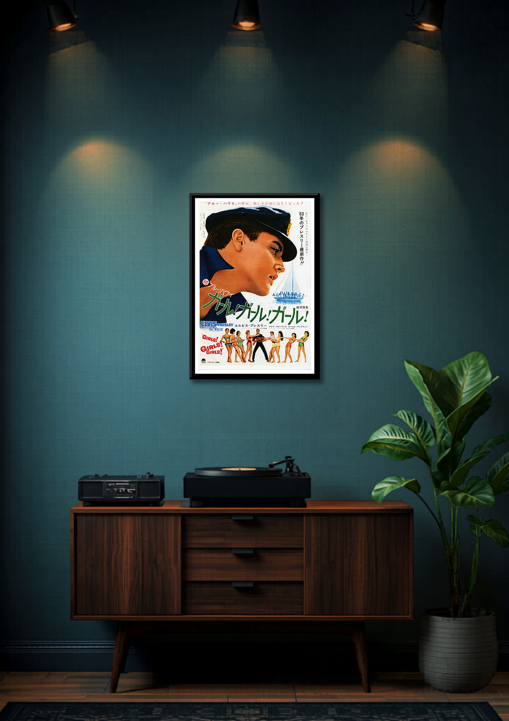 ELVIS PRESLEY - GIRLS, GIRLS, GIRLS